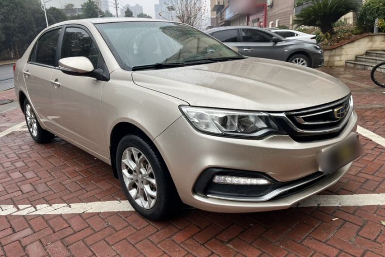 Used Geely Auto Vision 2018 1.5L Manual Happiness Edition
