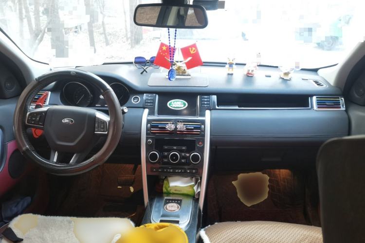 Used Land Rover Discovery Sport 2017 2.0T SE