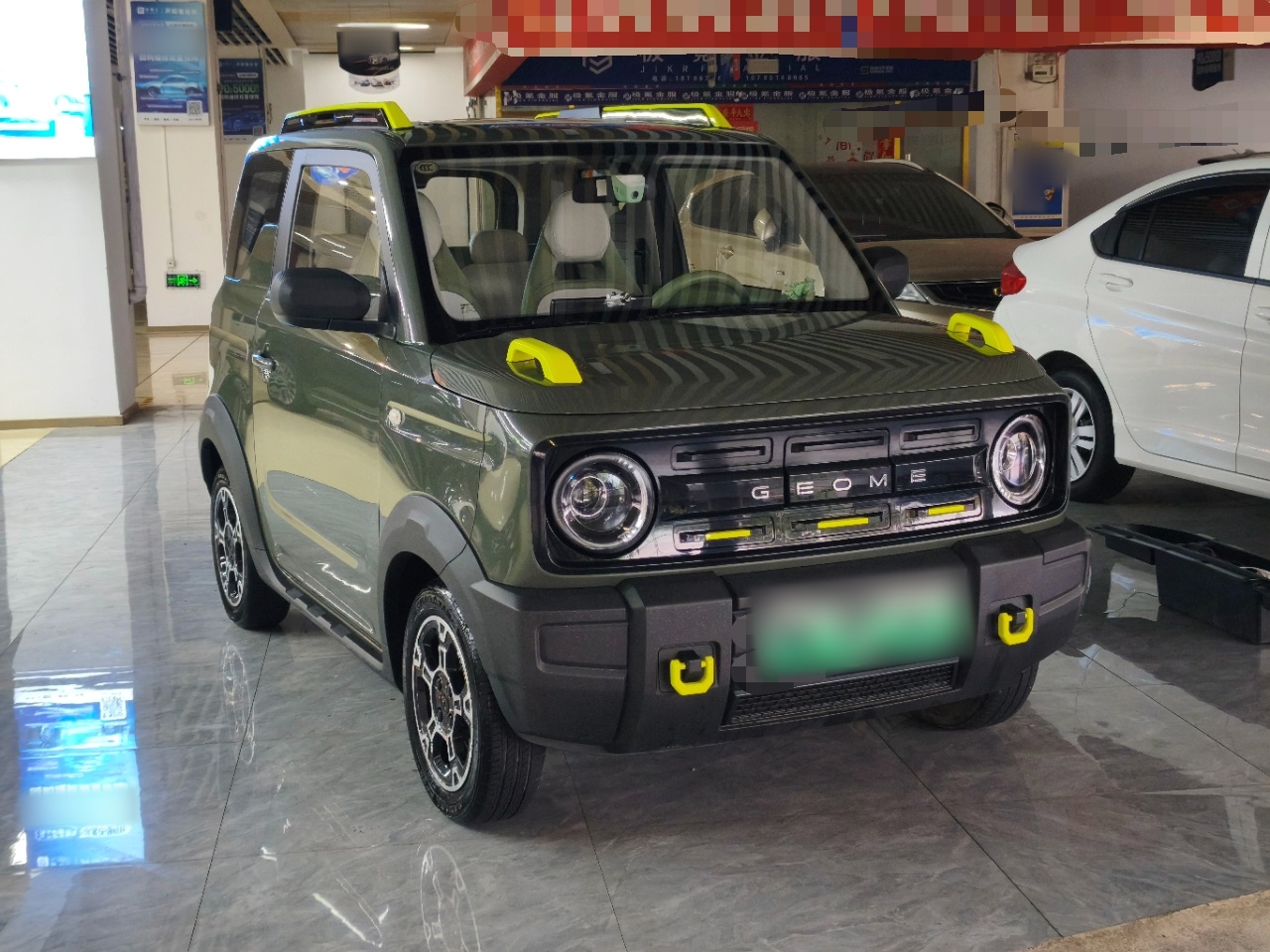 Geely Galaxy Panda 2025 210km Panda Rider — снимка 3