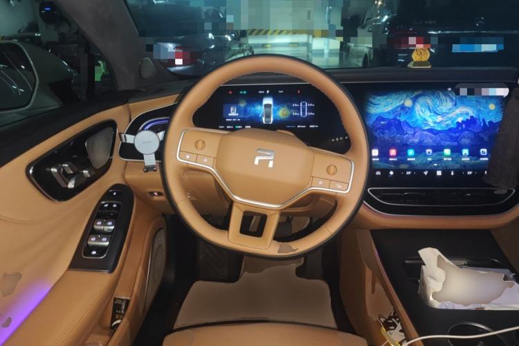 Used Rising F7 2023 Revised Advanced Pro Edition