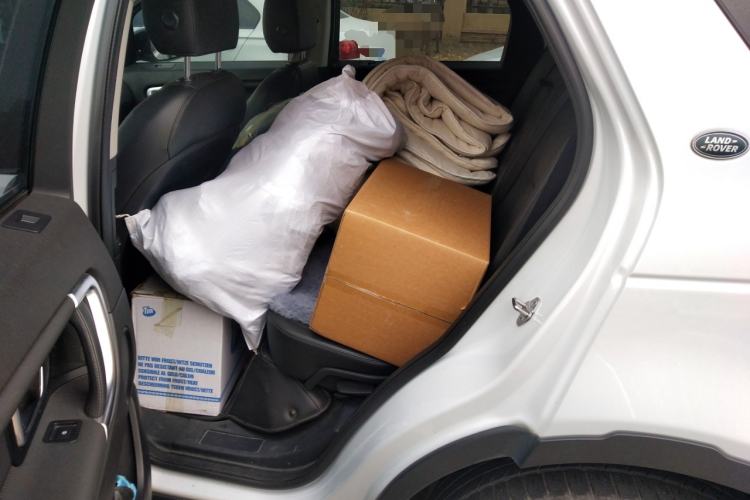 Used Land Rover Discovery Sport 2016 2.0T HSE
