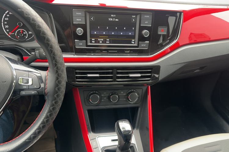 Used Volkswagen Polo 2019 Plus 1.5L Automatic Colorful Technology Edition