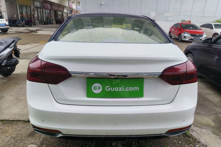 Used Geely Auto Emgrand 2020 1.5L CVT Upward Version Rear