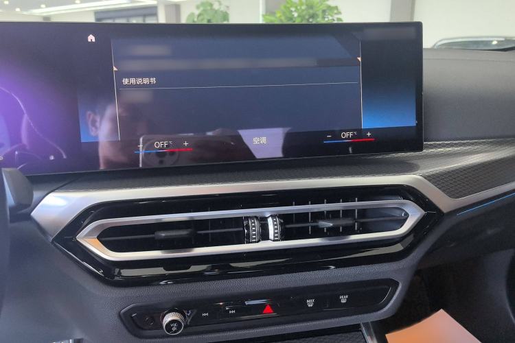 Used BMW 4 Series 2023 425i Convertible M Sport Night Edition Package
