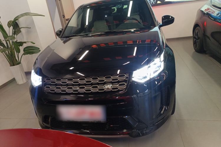 Used Land Rover Discovery Sport 2023 249 PS R-Dynamic S Performance Edition Front