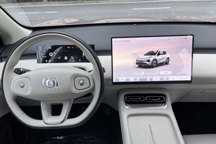 Used Qiyuan Q05 2026 Model 506 Max
