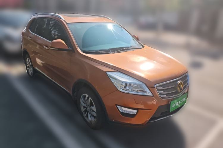 Used BAIC Weiwang S50 2016 1.5T Manual Joyful Premium Edition Front Right 45 Deg