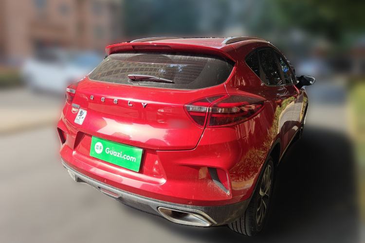 Used Geely Auto Emgrand GS 2020 1.4T CVT Ya
