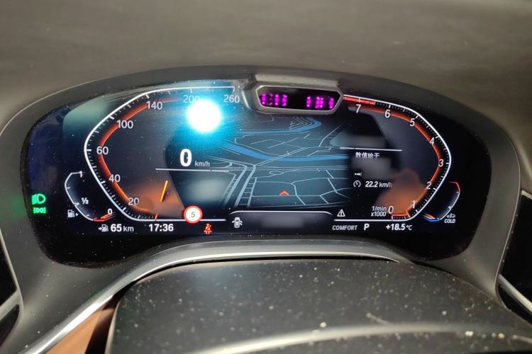 Used BMW 7 Series 2019 Restyled 740Li xDrive Executive Luxury Package