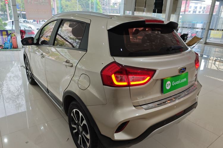 Used Geely Auto Vision X3 2017 1.5L Automatic Elite Model
