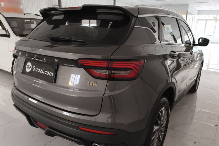 Used Geely Auto Coolray 2021 1.4T DCT Platinum Edition Rear Right 45 Deg