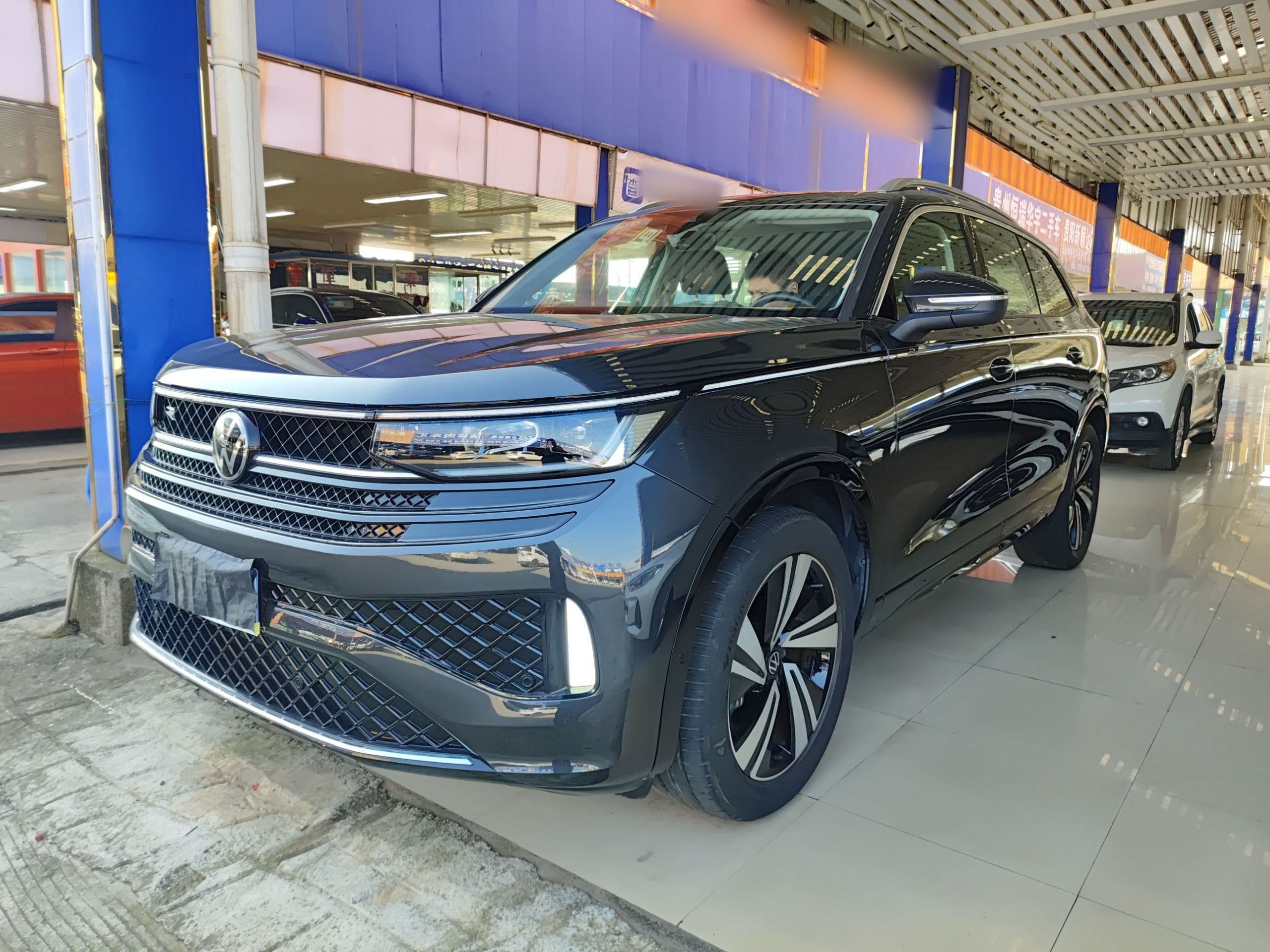 Parte inferior delantera