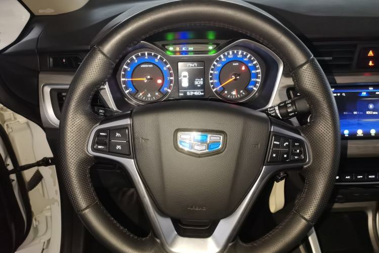 Used Geely Auto Vision X3 2017 1.5L Manual Elite Model