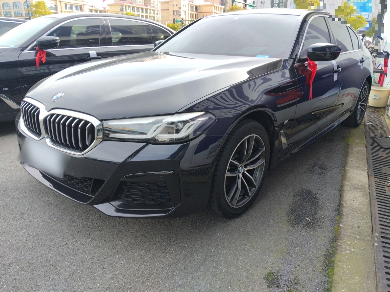 Under Front Bumper