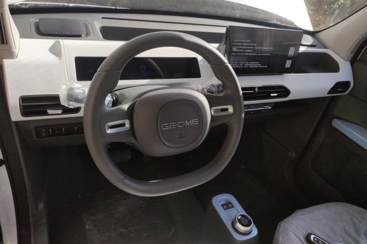 Used Geely Galaxy Panda 2024 Panda Mini 200km Endurance Bear
