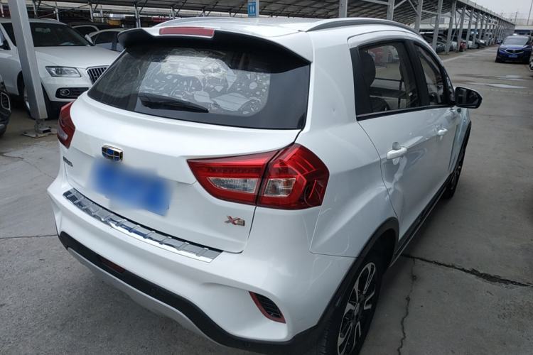 Used Geely Auto Vision X3 2017 1.5L Automatic Luxury Model