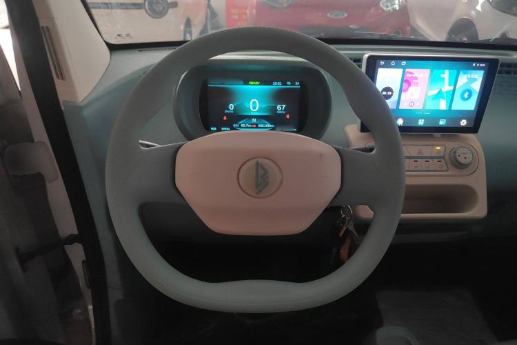 Used LINGBOX uni 2022 Mildly Sweet Edition