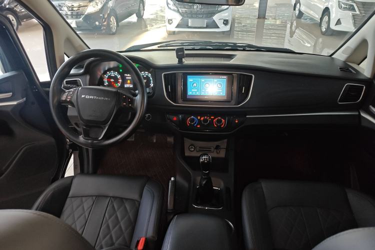 Used FORTHING Lingzhi 2023 M5L 1.6L Luxury 7-Seater