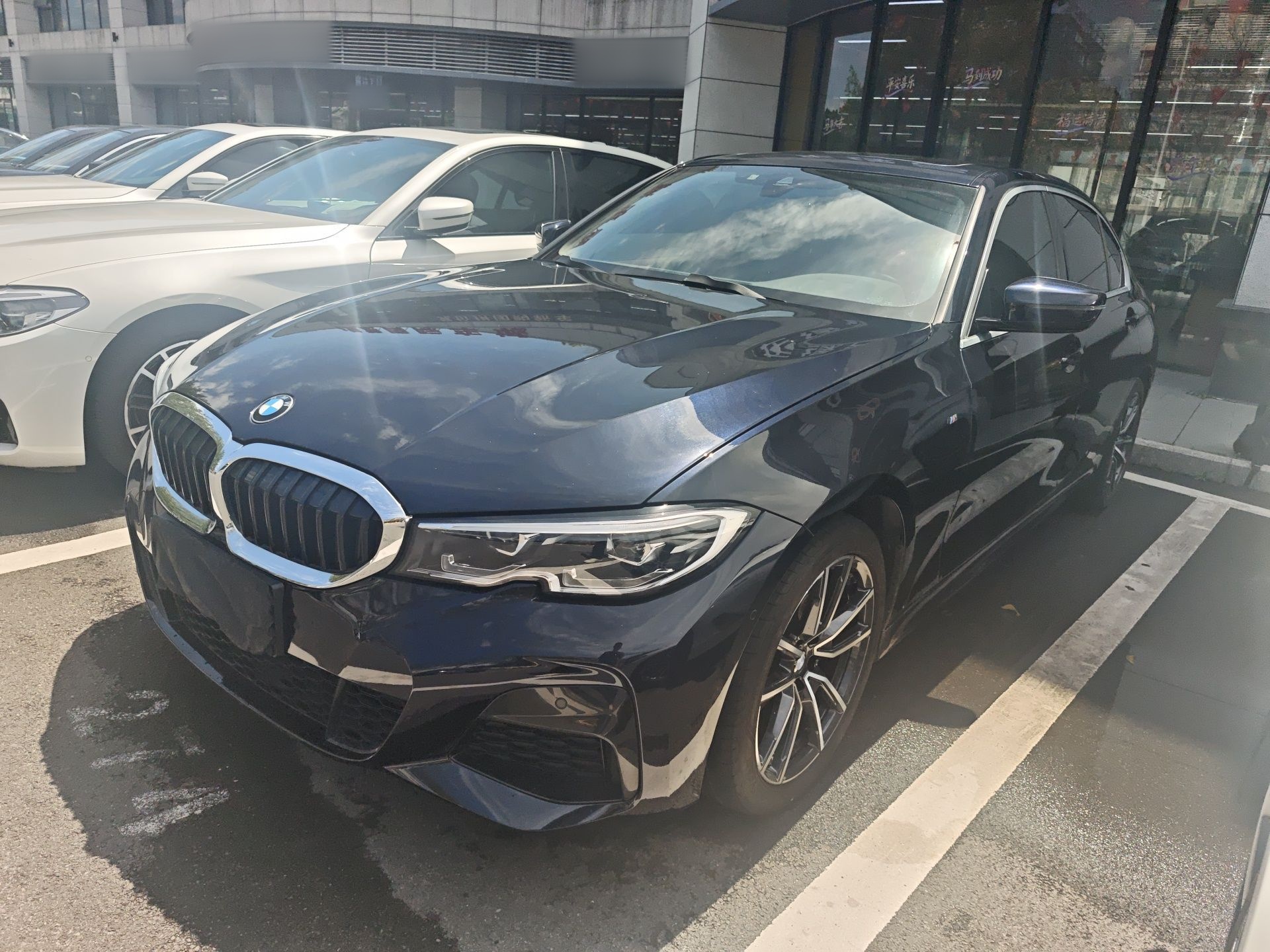 Parte inferior delantera