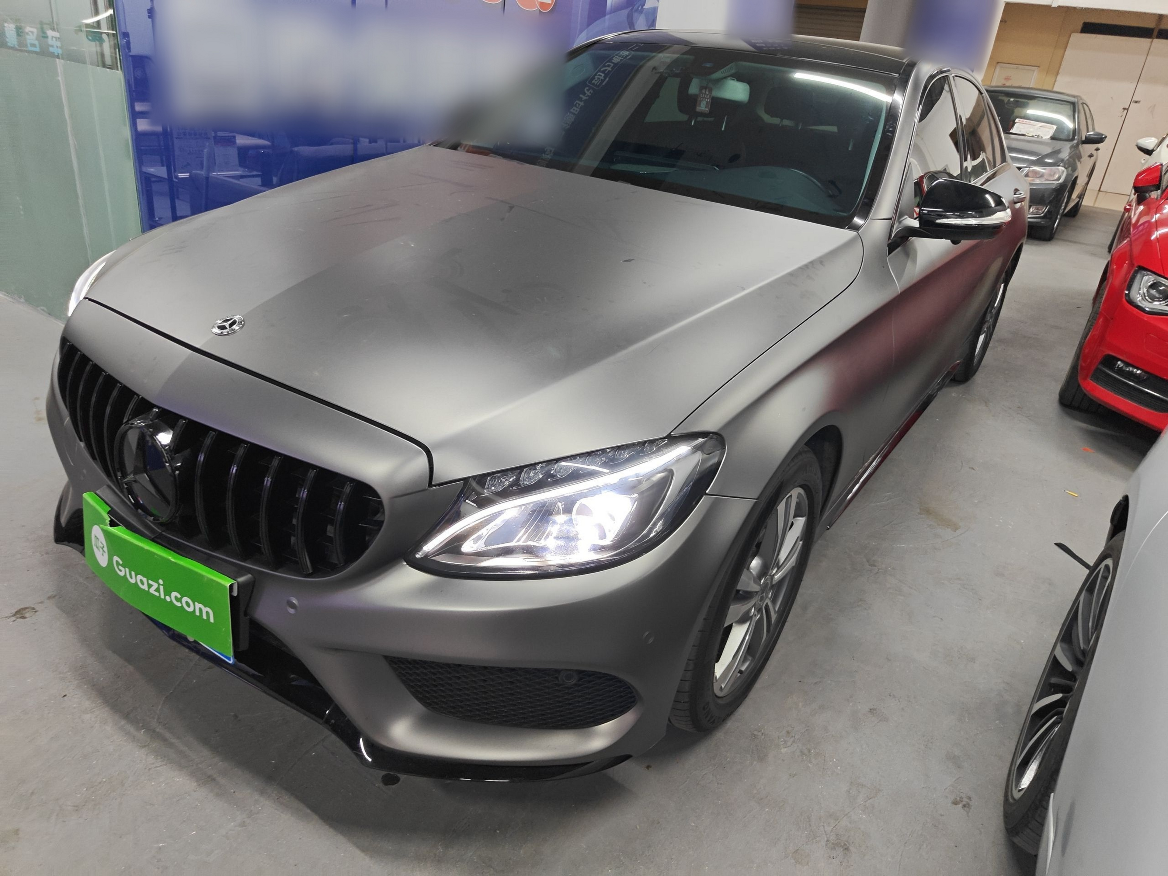 Under Front Bumper
