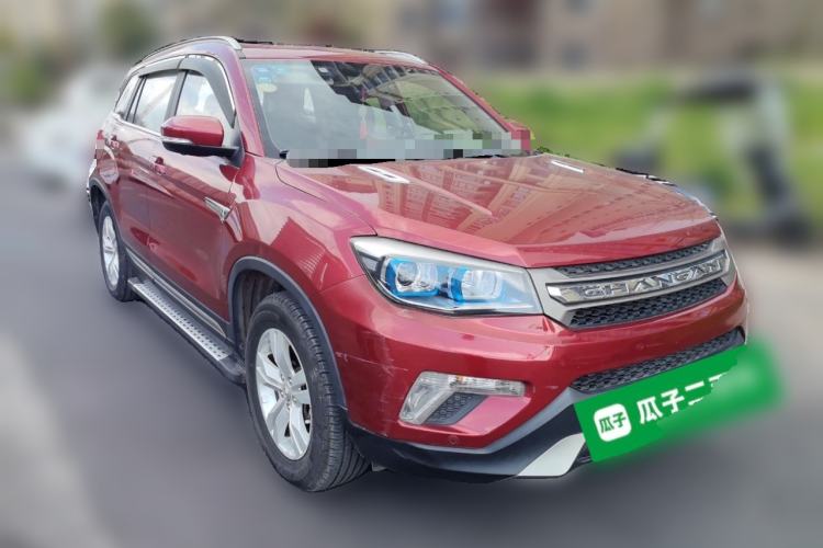 Used CHANGAN CS75 2016 1.8T Automatic Elite Model China V Standard
