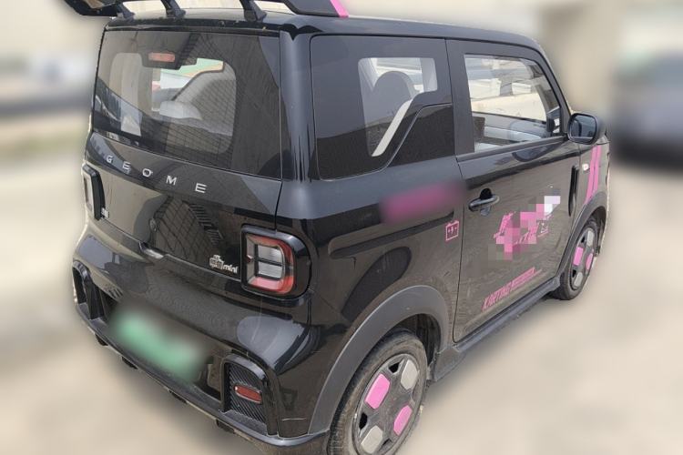 Used Geely Galaxy Panda 2025 210km Panda Kart
