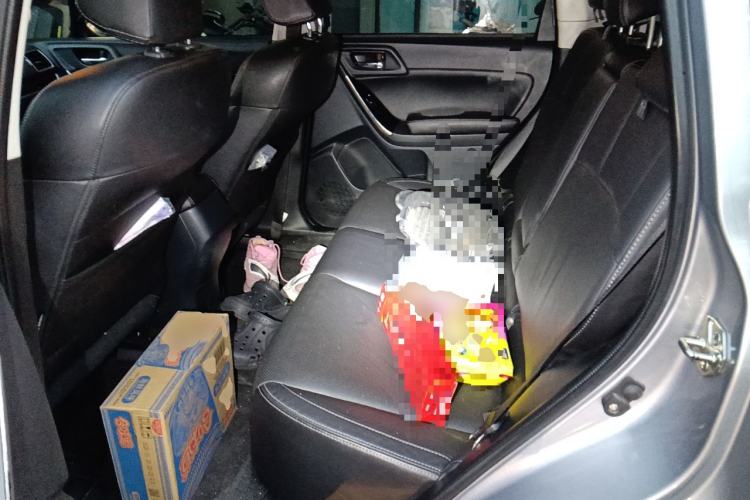 Used Subaru Forester 2016 2.0i Fashion Navigation Edition