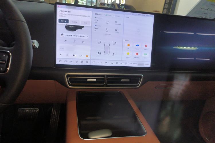 Used Li Auto L9 2025 Ultra Smart Refreshed Edition