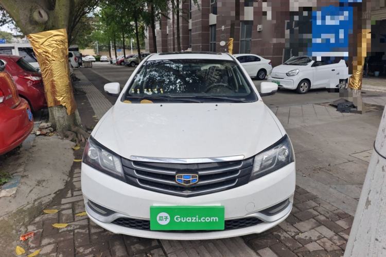 Used Geely Auto Emgrand 2015 Sedan 1.5L Manual - Top Trim Level
