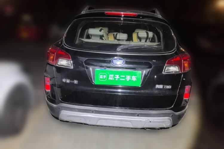 Used Bestune X80 2015 2.0L Automatic Comfort Anniversary Edition
