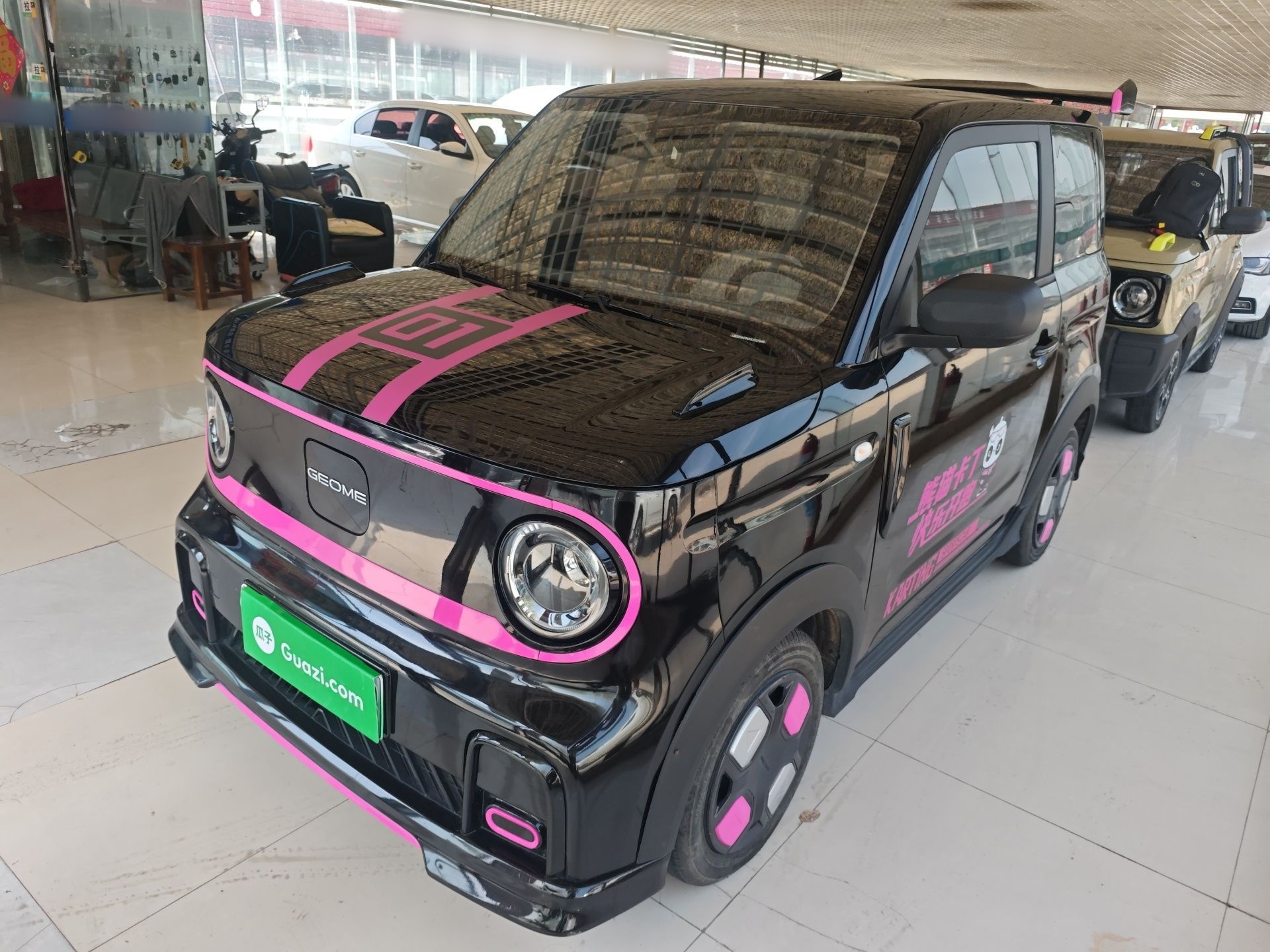 Parte inferior delantera