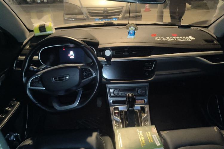 Used Geely Auto Emgrand 2019 Leading Edition 1.5L CVT Upward Asian Games Edition China V
