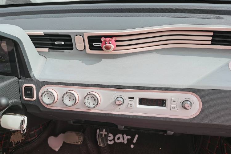 Used Wuling Hongguang MINIEV 2021 Macaron Premium Model – Lithium Iron Phosphate