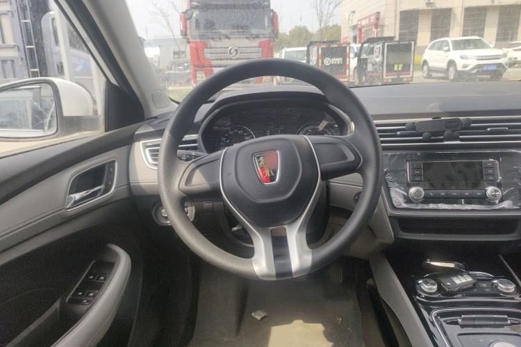 Used Roewe Ei5 2018 Government Procurement Version Steering Wheel