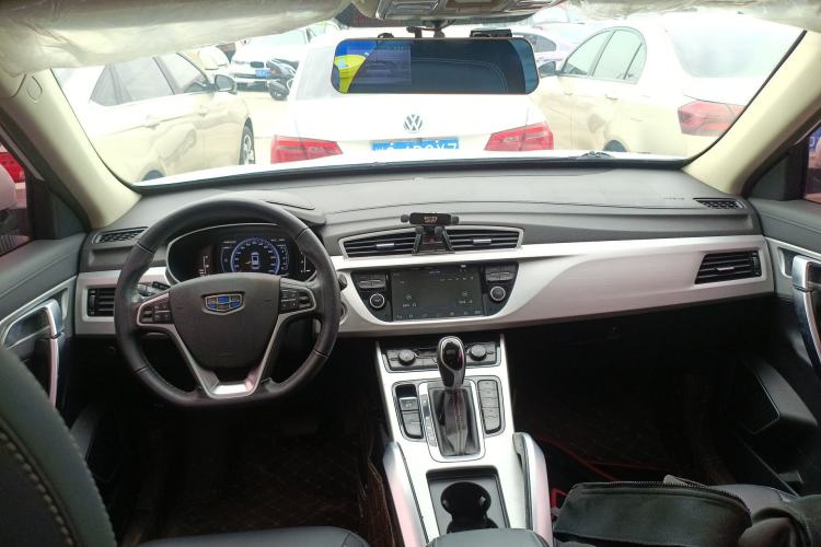 Used Geely Auto Emgrand X7 Sport 2016 1.8TD Automatic ZhiShang Model Center Console