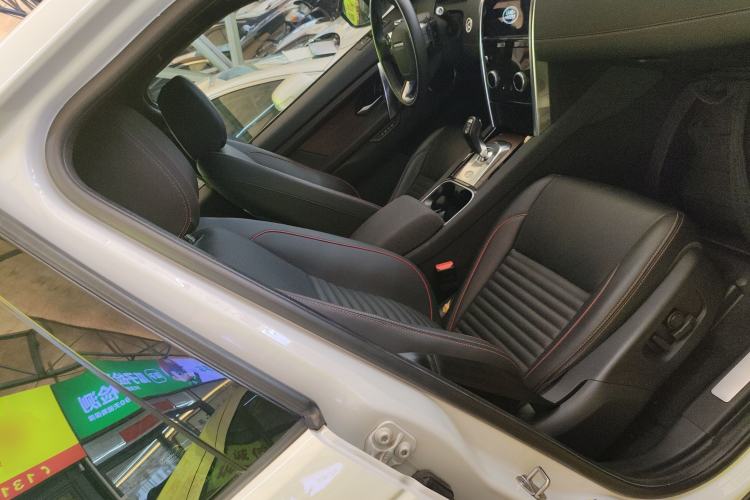 Used Land Rover Discovery Sport New Energy 2021 P300e Performance Tech Edition