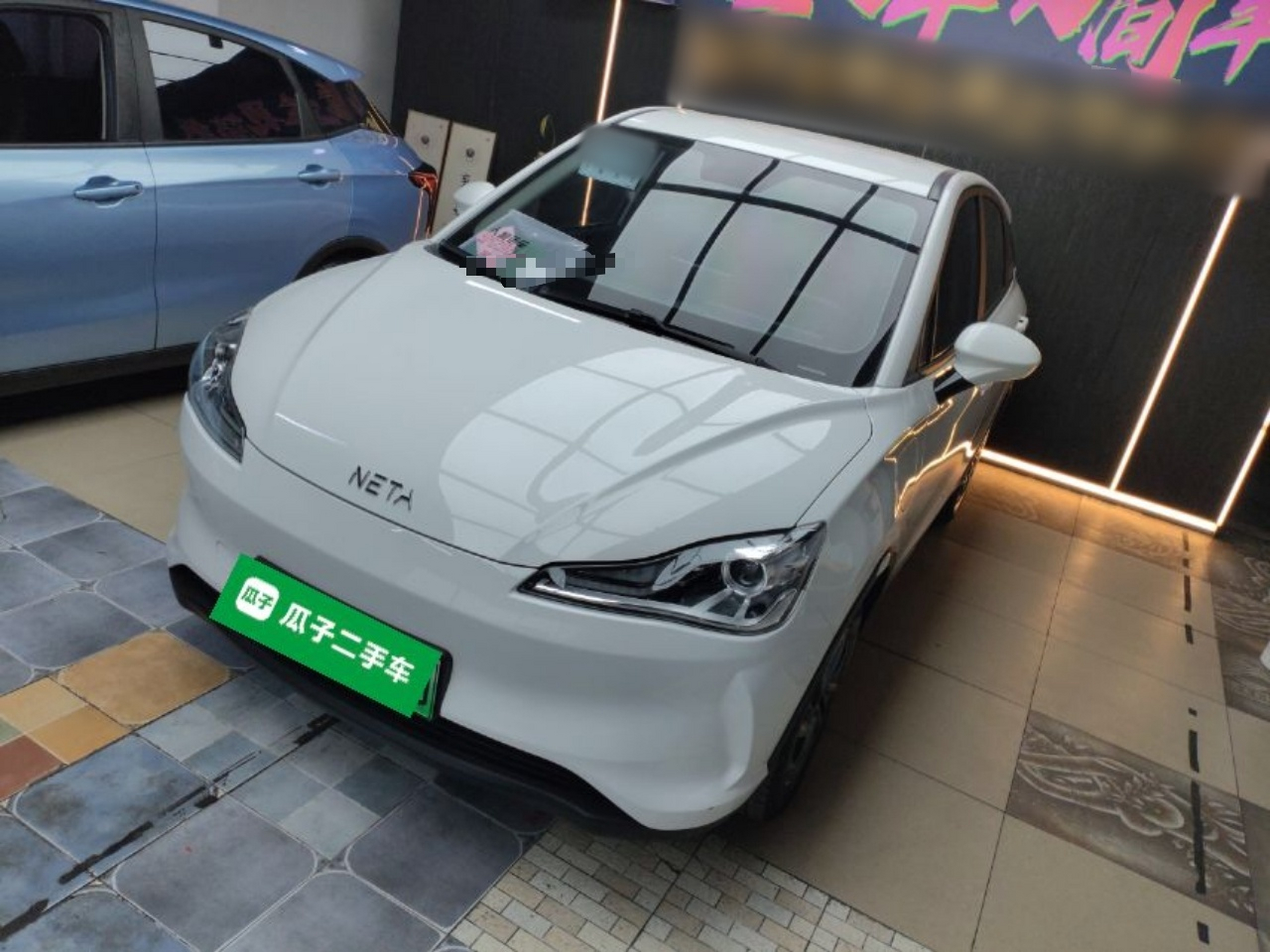 Parte inferior delantera