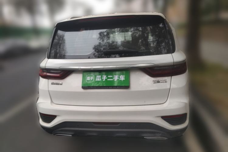 Used Geely Auto Vision X6 2020 1.4T Manual Luxury Model