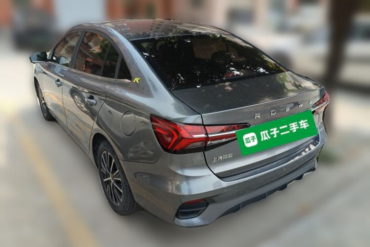 Used Roewe i5 2021 1.5L CVT Starry Edition