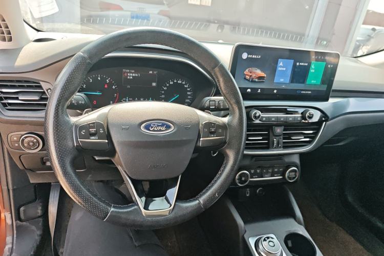 Used Ford Focus Active 2020 EcoBoost 180 Automatic Trendy Model Center Console
