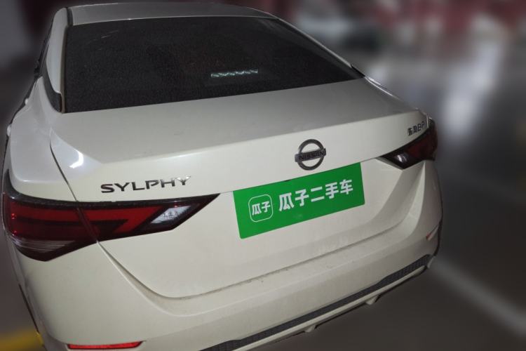 Used Nissan Sylphy 2021 1.6L XL CVT Enjoyment Edition