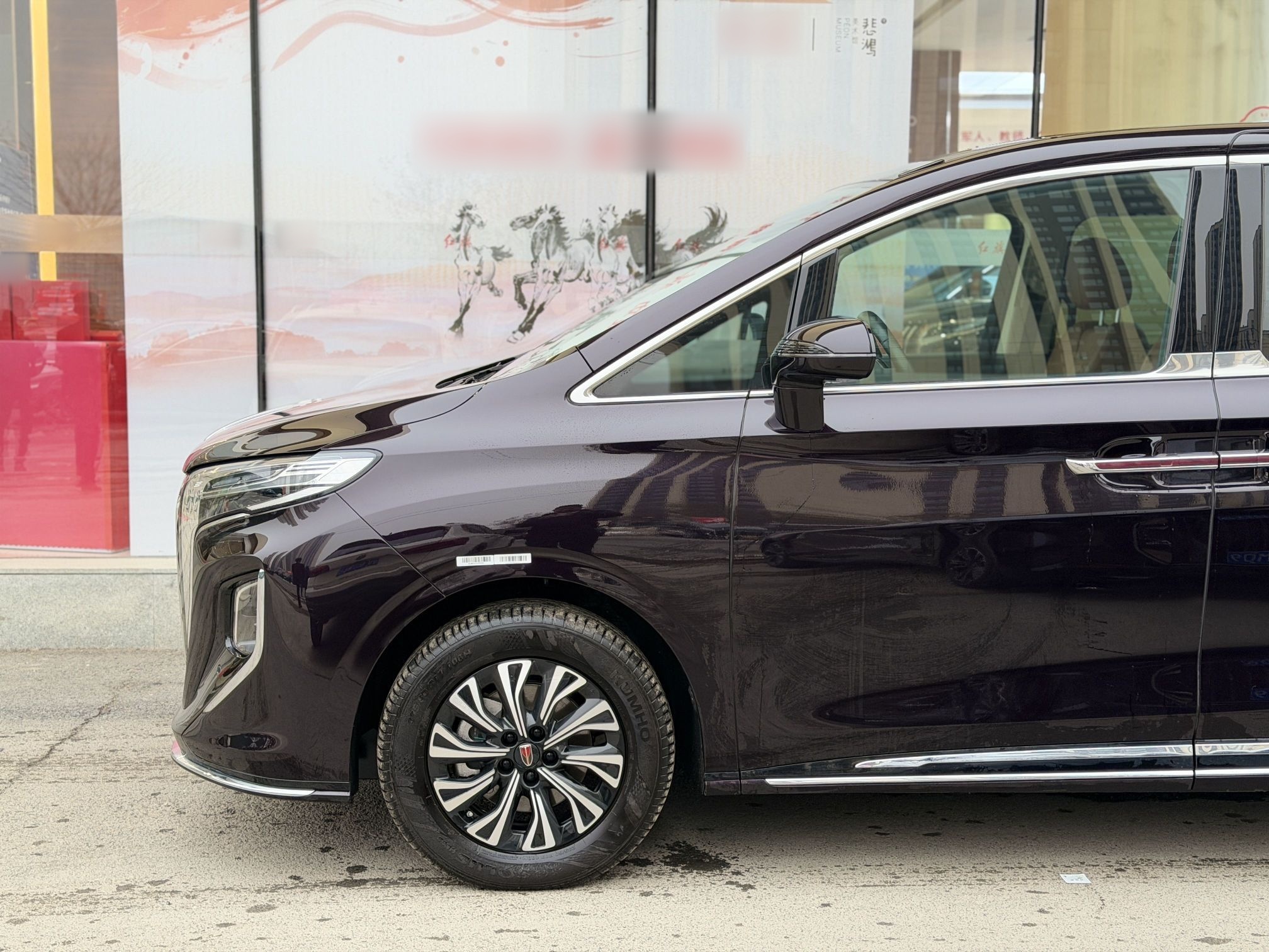 Hongqi HQ9 PHEV 2024 2.0T Four-Wheel Drive Business Edition — снимка 15