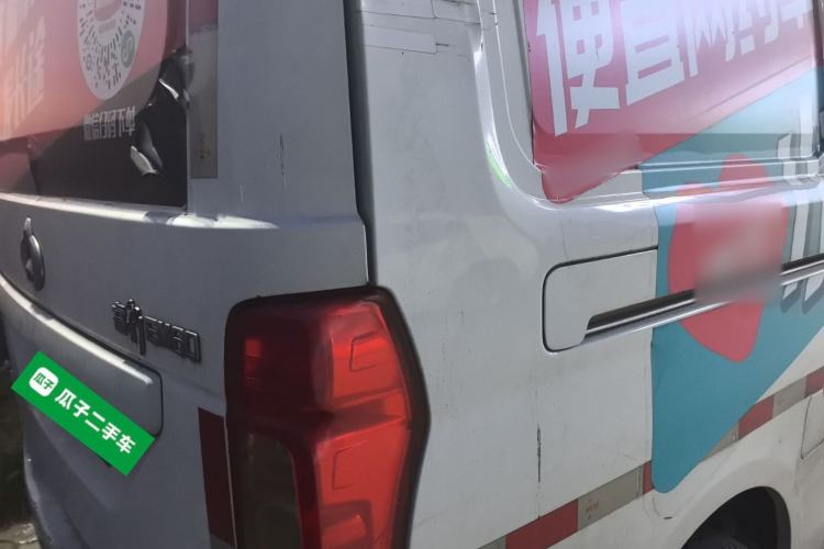 Used CHANGAN KAICHENG Ruixing EM60 2022 Pure Electric Van 4498 mm Long Flat Roof with Rear-Hinged Doors 2 Seats 60 kW 41.86 kWh