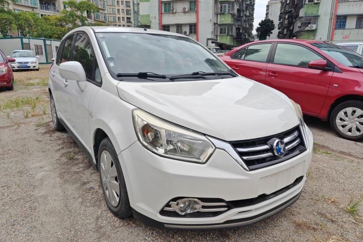 Used Venucia R50 2016 1.6L Automatic Elite Edition
