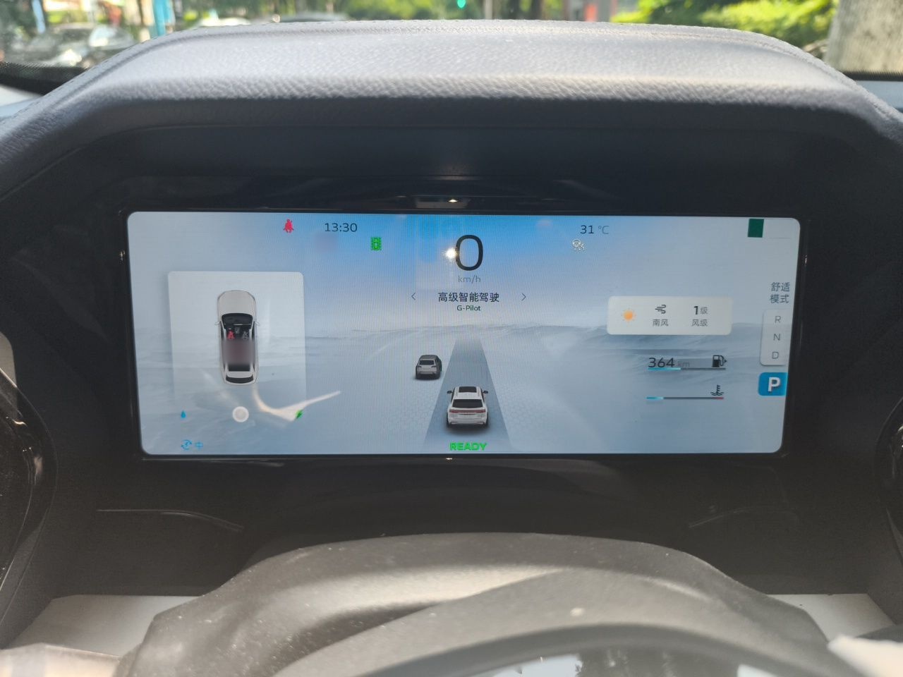Geely Auto Monjaro L 2022 1.5T Leishen Hi·F Plug-in Hybrid Super Xun — снимка 10