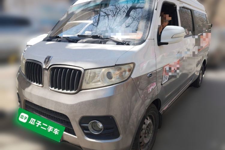 Used Jinbei New Hiace X30L 2016 1.5L Wealth Edition Van DLCG14