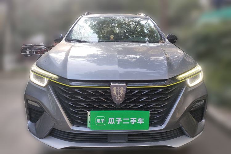 Used Roewe RX5 New Energy 2020 ePLUS National Trend Ronglin Luxury Edition
