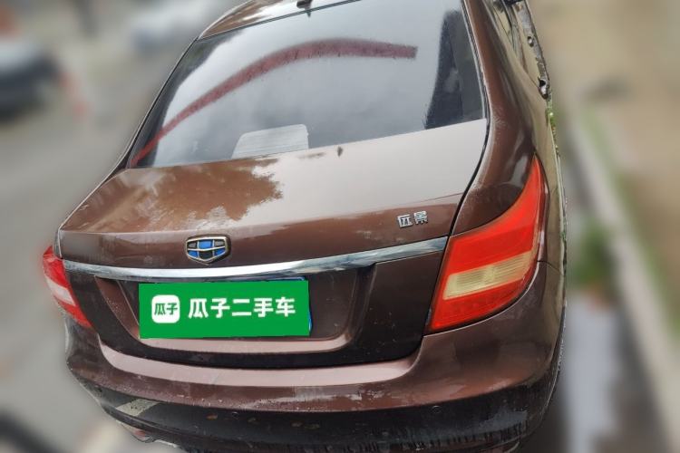 Used Geely Auto Vision 2016 1.5L Automatic Happiness Edition
