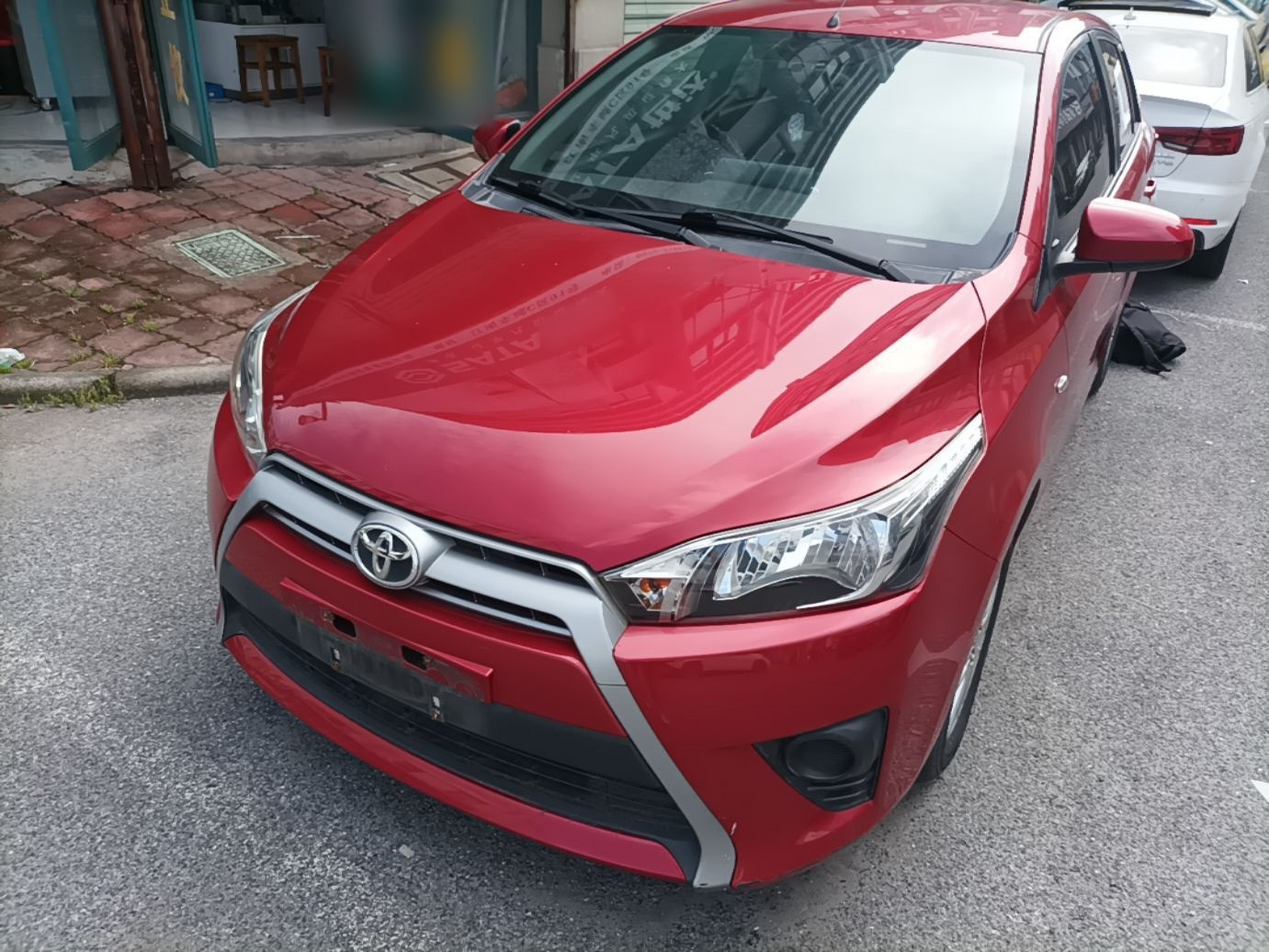 Under Front Bumper