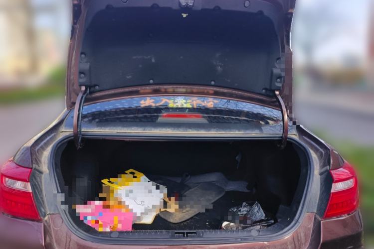 Used Geely Auto Vision 2018 1.5L Automatic Happiness Edition